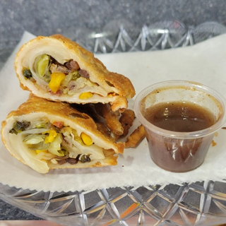 Veggie Empanada